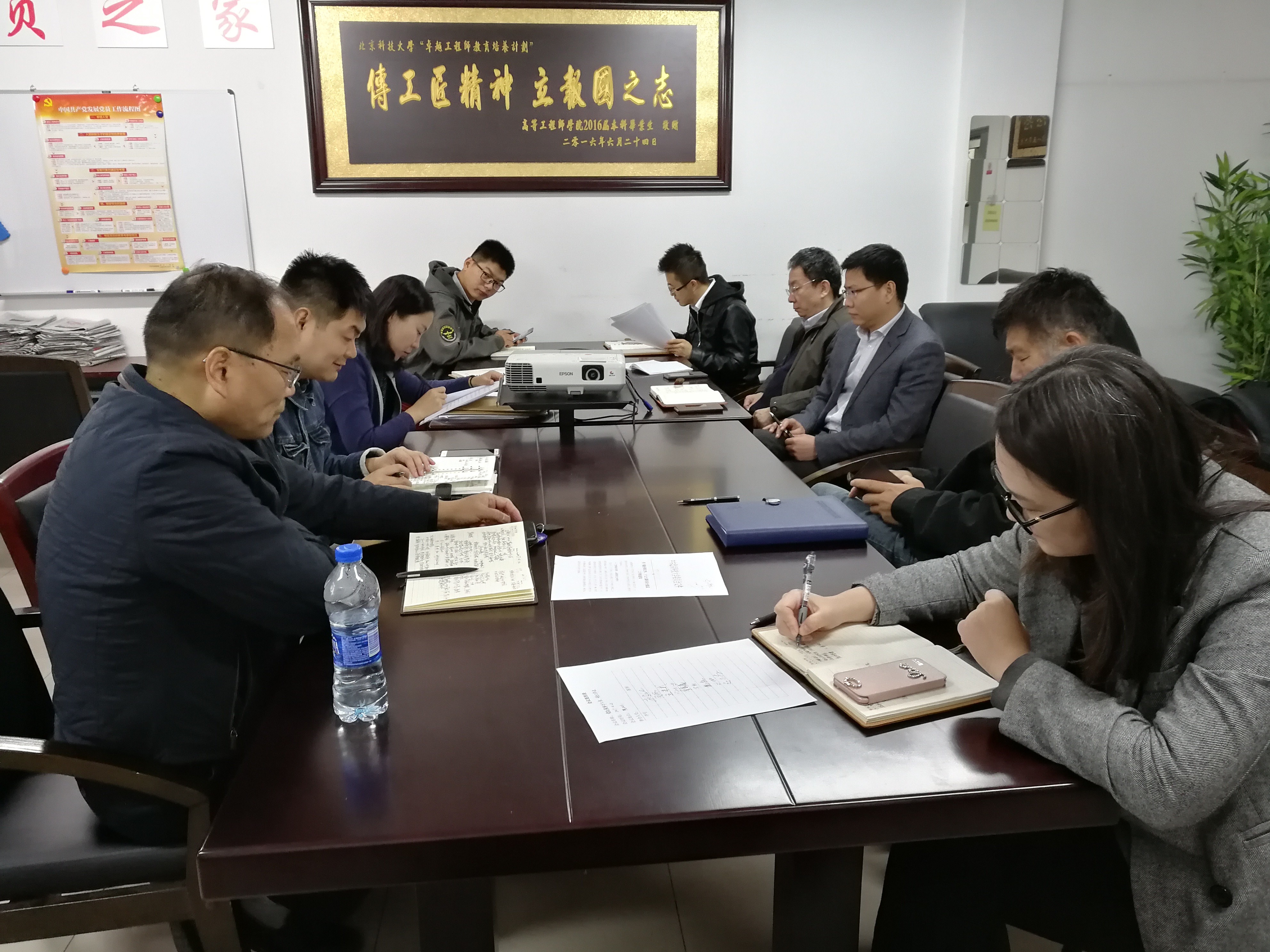 91直播
召开迎接党的十九大安全维稳工作会议