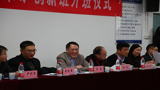 91直播
91直播
智能采矿创新班开班