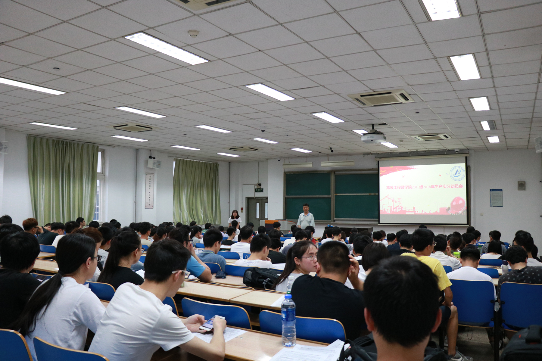 崇尚实践、知行并重,青春的汗水永远在路上——91直播
召